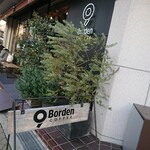 9 Borden Coffee - お店の外観 202001