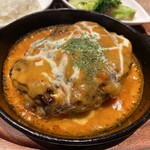 グリル魚がしバル - 鉄板焼きハンバーグ