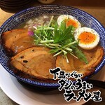 下品なぐらいダシのうまいラーメン屋 - 