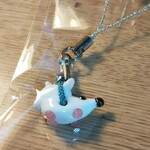 シティーライト - ネズミストラップ。