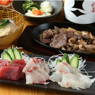 Leave the banquet to us! 2-hour all-you-can-drink course starting from 3,500 yen (tax included)!