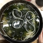 がばちょ - うどんで88は初かも？(･∀･)ｼﾗﾝｹﾄﾞ!!!!!