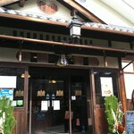 イノダコーヒ - 