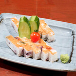 道後麦酒館 - たこわかめかまぼこ