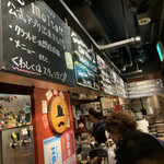 BEER STAND molto!! 阪急三番街店 - 