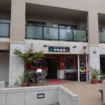 Masaoka - 店舗