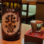 旬の酒菜 幸甚 - 日本酒