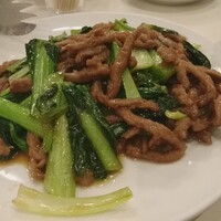 三和楼 - 