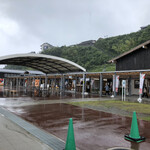 道の駅 なかとさ - 