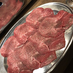 焼肉 俺家 - 