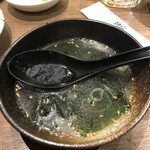 焼肉 俺家 - 