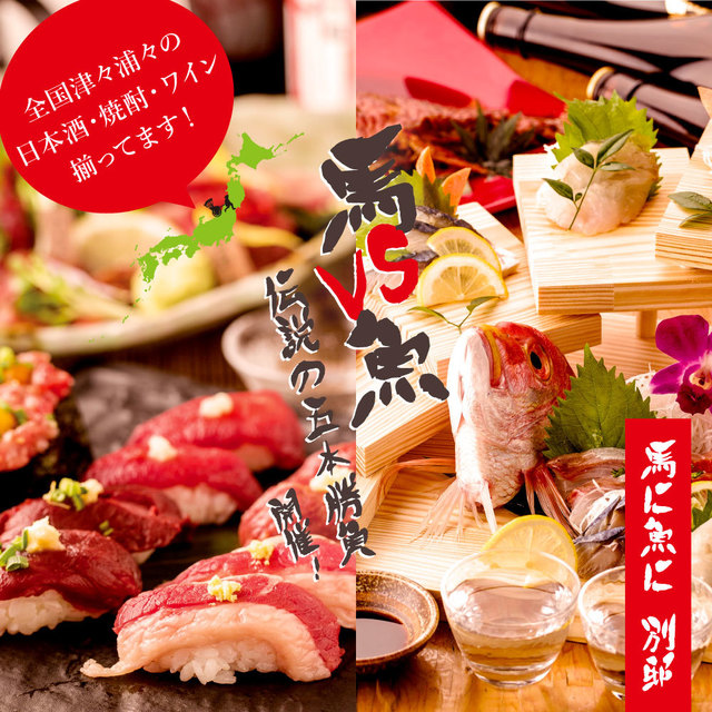 閉店 イル カシータ Il Casita 赤坂 シーフード 食べログ 閉店 イル カシータ Il Casita 赤坂 シーフード 食べログ