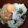 沖あがり食堂