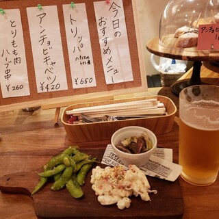 寄りみちバル CHILLAX_0