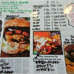 チムチムチェリー - メニュー