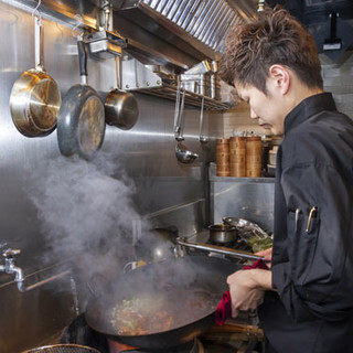 Yumi Fujimori, an up-and-coming chef, is waiting for you with all her skills.