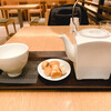 FUMUROYA CAFE 百番街店
