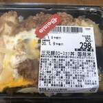 ベイシア - 2020/01/09
            カツ丼 321円