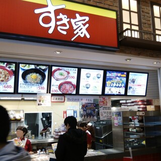 イオンモール浜松市野内でランチに使えるお店 ランキング 食べログ イオンモール浜松市野内でランチに使えるお店 ランキング 食べログ