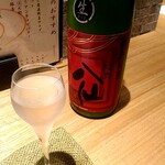 産直青魚専門 新宿 御厨 - 