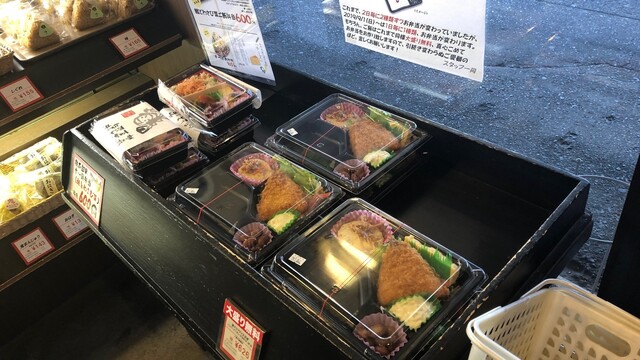おにぎりの桃太郎 エスカーラ店 あすなろう四日市 おにぎり 食べログ おにぎりの桃太郎 エスカーラ店 あすなろう四日市 おにぎり 食べログ