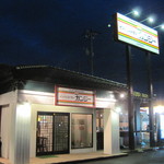 ガンジー - 12年4月初訪問　種池にガンジーあり！