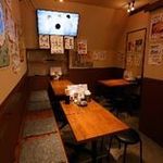 はじめ商店 - 