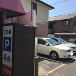 Ichimasa - 専用駐車場は、角を左折した場所に４台分