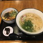 Udon Sakaba Tokusaburou - 