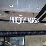 THIERRY MARX LA BOULANGERIE - 看板