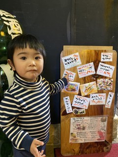 Izakaya Wakitamaru - 脇田丸のオススメメニュー！！子供が食べやすいメニューも充実しています！