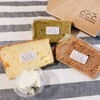 シフォンケーキのお店 C.C.C.