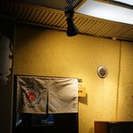 中華そば いづる - 