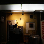 中華そば いづる - 