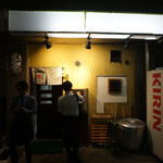 中華そば いづる - 