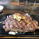 いきなりステーキ - ジャンボリブ！ 450 グラム