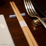 RESTAURANT OGAWA - 