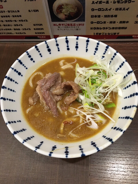 王子カレーうどん ウカレウドン 王子本店 王子駅前 カレーうどん 食べログ 王子カレーうどん ウカレウドン 王子本店 王子駅前 カレーうどん 食べログ