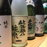 のどぐろ総本店 和倉 - 能登の酒