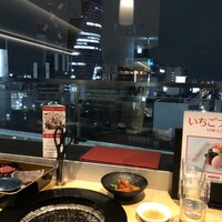 焼肉トラジ 名古屋セントラルタワーズ店 - 