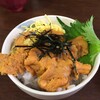 お食事処 大漁
