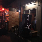 ビンテージ 24  - ここね！立ち飲みワイン　真っ暗(//∇//)笑笑