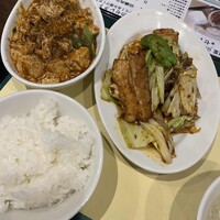 中国菜 feve.  - 