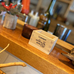 restaurant mamagoto - 