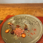 restaurant mamagoto - 