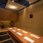 春秋 溜池山王店