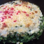 お好み焼 平野屋 - 