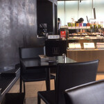 ル ミュゼ ドゥ アッシュ - 