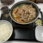 Yoshinoya - 