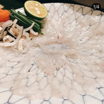 Tatsu zushi - 